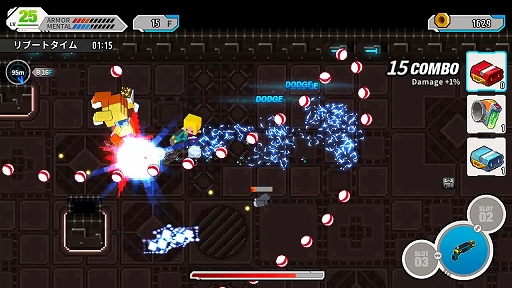 画像ギャラリー No.002のサムネイル画像 / 「ダッジハード」,価格が10%オフになるウインターセールを2月7日まで開催