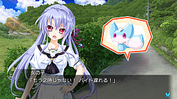 ꡼ No.006 | Summer Pockets