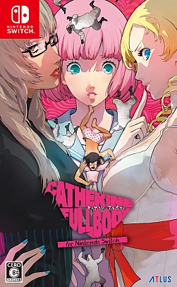 画像ギャラリー No.006のサムネイル画像 / 「ペルソナ」「キャサリン・フルボディ」「世界樹の迷宮」シリーズが割引価格に。アトラスがPS Storeとニンテンドーeショップでセールを開催中