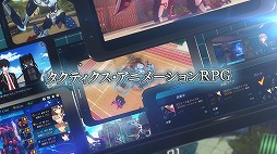 画像ギャラリー No.003のサムネイル画像 / 「revisions next stage」のTVCMが11月2日より放映。花江夏樹さんが歌う主題歌CDが当たる記念キャンペーンも