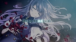 画像ギャラリー No.004のサムネイル画像 / 「revisions next stage」のTVCMが11月2日より放映。花江夏樹さんが歌う主題歌CDが当たる記念キャンペーンも