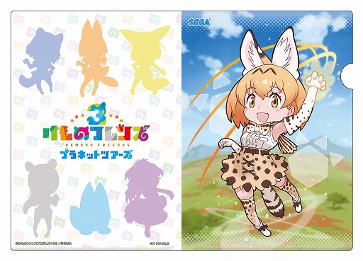 画像ギャラリー No.006のサムネイル画像 / 「けものフレンズ3」,事前登録数1万件達成によりショートアニメの制作が決定。ゲーム内に登場するキャラクター達を確認できるCMも公開に