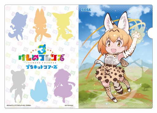 画像ギャラリー No.003のサムネイル画像 / 「けものフレンズ3」,ゲーム内登場キャラクターのビジュアルが公開に。事前登録者数3万人突破で声優陣によるミニライブ開催の可能性も