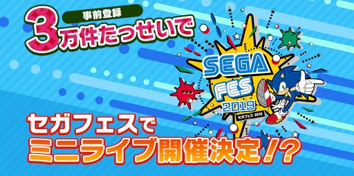 画像ギャラリー No.005のサムネイル画像 / 「けものフレンズ3」,ゲーム内登場キャラクターのビジュアルが公開に。事前登録者数3万人突破で声優陣によるミニライブ開催の可能性も