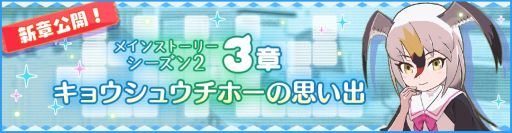 ꡼ No.002Υͥ / ֤Υե3פǥᥤ󥹥ȡ꡼ҥ2ӡ3 祦奦ۡλפСפ