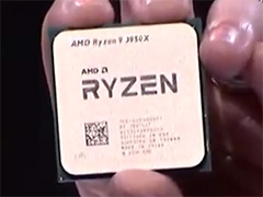 【速報】AMD,16コア32スレッド対応の新型CPU「Ryzen 9 3950X」を発表