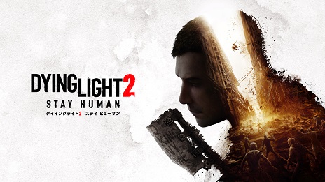 ꡼ No.016Υͥ / ӥץɡDying Light 2 Stay Humanפο󤬸ˡɤ餫Ϥ˲ôȳι¤Ѥ
