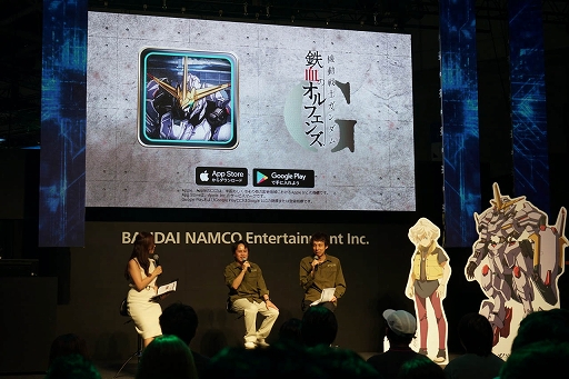 ���������꡼ No.001�Υ���ͥ������ / ��TGS 2019������ �����󤬥ҥ�������Ʈ��������綽ʳ���֥�����ॲ���ॹ�ڥ���륹�ơ����פ����ͤ�Ҳ�