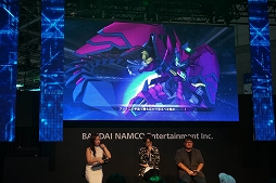 ���������꡼ No.004�Υ���ͥ������ / ��TGS 2019������ �����󤬥ҥ�������Ʈ��������綽ʳ���֥�����ॲ���ॹ�ڥ���륹�ơ����פ����ͤ�Ҳ�