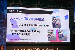 ���������꡼ No.011�Υ���ͥ������ / ��TGS 2019������ �����󤬥ҥ�������Ʈ��������綽ʳ���֥�����ॲ���ॹ�ڥ���륹�ơ����פ����ͤ�Ҳ�