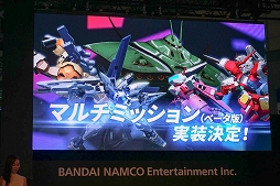 ���������꡼ No.012�Υ���ͥ������ / ��TGS 2019������ �����󤬥ҥ�������Ʈ��������綽ʳ���֥�����ॲ���ॹ�ڥ���륹�ơ����פ����ͤ�Ҳ�