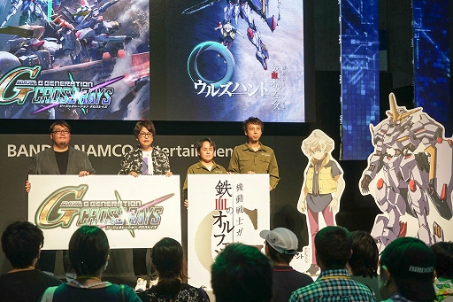 ���������꡼ No.015�Υ���ͥ������ / ��TGS 2019������ �����󤬥ҥ�������Ʈ��������綽ʳ���֥�����ॲ���ॹ�ڥ���륹�ơ����פ����ͤ�Ҳ�