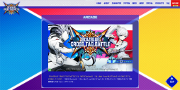 ���������꡼ No.003�Υ���ͥ������ / �����������ǡ�BLAZBLUE CROSS TAG BATTLE�פΥ����ƥ��ȤˤĤ��ƾܺ٤��������������Ǥ�����ѹ����ʤ�