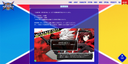 ���������꡼ No.004�Υ���ͥ������ / �����������ǡ�BLAZBLUE CROSS TAG BATTLE�פΥ����ƥ��ȤˤĤ��ƾܺ٤��������������Ǥ�����ѹ����ʤ�