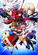 画像ギャラリー No.001のサムネイル画像 / AC版「BLAZBLUE CROSS TAG BATTLE」で新規参戦する「ナオト=クロガネ」「クマ」「セト」「愛乃はぁと」の詳細情報が公開に