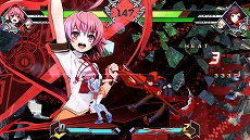 画像ギャラリー No.032のサムネイル画像 / AC版「BLAZBLUE CROSS TAG BATTLE」で新規参戦する「ナオト=クロガネ」「クマ」「セト」「愛乃はぁと」の詳細情報が公開に