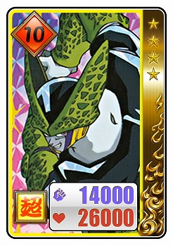 ���������꡼ No.014�Υ���ͥ������ / �֥ɥ饴��ܡ��� Z KAKAROT�ס�ͭ��DLC���ɲå��ԥ����ɡ������ʤ���áʸ��ԡˡɤ�̵���緿���åץǡ��Ȥ��������ۿ�����