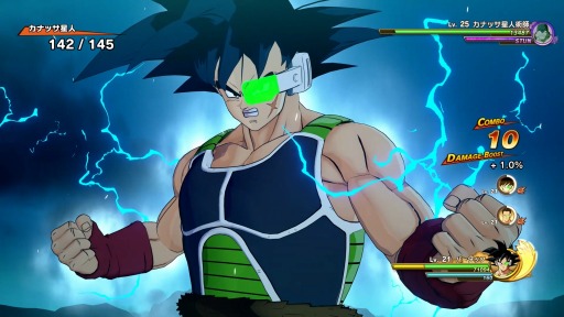 ꡼ No.002Υͥ / ֥ɥ饴ܡZ KAKAROTפκǿDLC-BARDOCK- äҤȤκǽɤΥץ쥤ʥåǤΥСåƮϿ