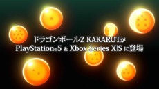 ꡼ No.010Υͥ / ֥ɥ饴ܡZ KAKAROTפκǿDLC-BARDOCK- äҤȤκǽɤΥץ쥤ʥåǤΥСåƮϿ