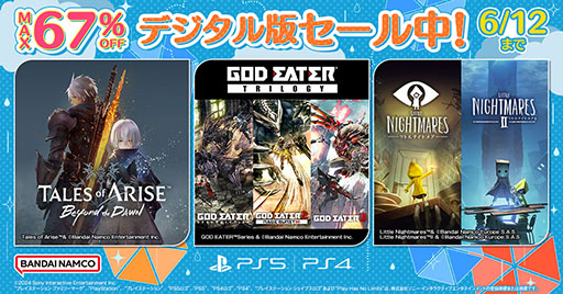 ꡼ No.001Υͥ / ֥ɥ饴ܡZ KAKAROTפ35󥪥աGOD EATER TRILOGY SETפ25󥪥աХʥDLǥ뤬
