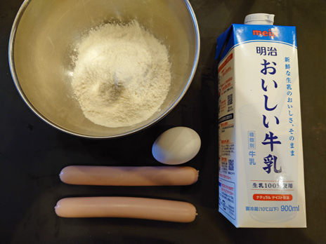 ꡼ No.001Υͥ / Хȥ֥ޥפμȤäƺ롤Ѥäפ˥塼ΥܥեMenu 045