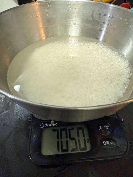 画像ギャラリー No.003のサムネイル画像 / すべての「たまごっち」を納得させる究極のご飯を炊きたい。俺のコラボカフェ:Menu 079