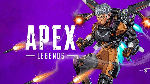 ꡼ No.001Υͥ / Apex Legendsפο쥸ɡȥ륭꡼ɤΥȥ쥤顼եо줹ŨѥåȡȥХѡɤ̼Apex˻