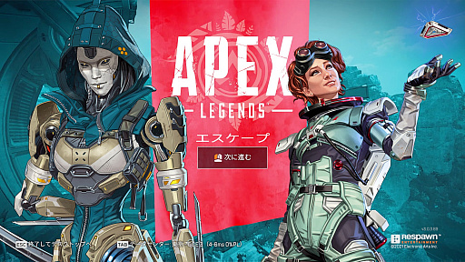 ꡼ No.001Υͥ / Apex Legendsס11ԥݡȡץ쥤ưϤ쥸ɡ֥åסޥåס֥ȡݥȡפо