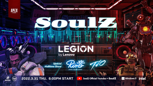 ꡼ No.001Υͥ / SoulZ - Apex Legendsץ233118鳫Ť