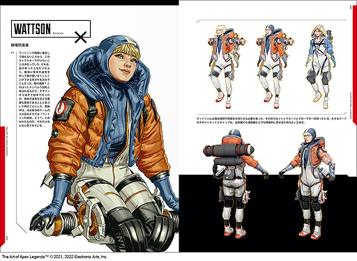 画像ギャラリー No.003のサムネイル画像 / 「Apex Legends」アート集の邦訳版が登場。「ジ・アート・オブ・エーペックスレジェンズ」6月10日発売