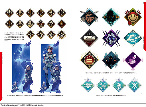 画像ギャラリー No.005のサムネイル画像 / 「Apex Legends」アート集の邦訳版が登場。「ジ・アート・オブ・エーペックスレジェンズ」6月10日発売