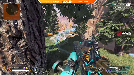 ꡼ No.003Υͥ / E5ե Apex Legends 2쥸ɲץݡȡȥߥ顼Τߡɤ襤ϡ礤ȡ٤礤ɤ򺹤ĥڤ᤿