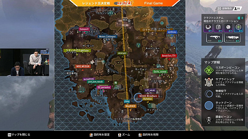 ꡼ No.008Υͥ / E5ե Apex Legends 2쥸ɲץݡȡȥߥ顼Τߡɤ襤ϡ礤ȡ٤礤ɤ򺹤ĥڤ᤿