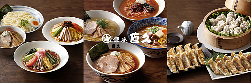 画像ギャラリー No.005のサムネイル画像 / 「Apex Legends」の大会“TZ CUP×Apex Legends ”出場全チーム発表