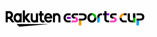 画像ギャラリー No.001のサムネイル画像 / 楽天,eスポーツイベント「Rakuten esports cup」を7月23日に開催すると発表