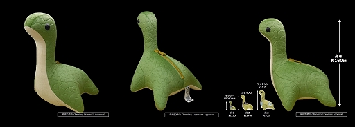 画像ギャラリー No.002のサムネイル画像 / 「Apex Legends」のコラボカフェ“ネッシーカフェ”の物販コーナーで,ネッシーぬいぐるみメガ(紫)とウッドプレートを数量限定で販売決定