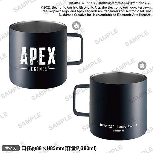 画像ギャラリー No.010のサムネイル画像 / 「Apex Legends」,秋葉原でのコラボイベント“APEX LEGENDS × AKIHABARA FESTIVAL”開催決定。東京ソラマチでコラボカフェ展開も