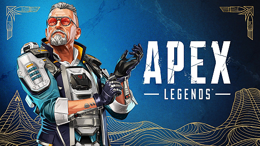 ꡼ No.001Υͥ / Apex Legends׿ȥʥɤκǿ󡣥Ƥ뤪ȥХꥹƥåо졣ˤΥåץǡȤͽ