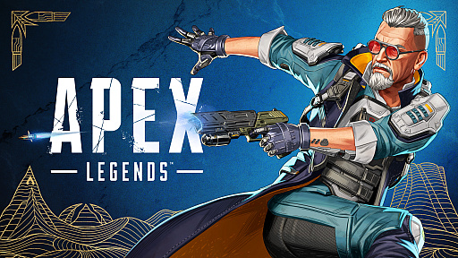 ꡼ No.001Υͥ / Υ󥿥ӥ塼ϡApex Legendsס쥸ɡȥХꥹƥåɤϤɤΤ褦ˤޤ줿Τ