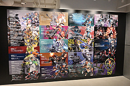 ���������꡼ No.007�Υ���ͥ������ / ����ͥå���������ץꥫ��Ÿ������Ƥ����Apex Legends Museum �� POP UP STORE�פ�����PARCO�ܴۤǳ�����