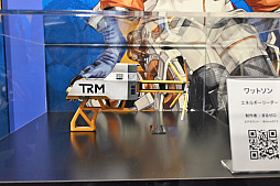 ���������꡼ No.017�Υ���ͥ������ / ����ͥå���������ץꥫ��Ÿ������Ƥ����Apex Legends Museum �� POP UP STORE�פ�����PARCO�ܴۤǳ�����