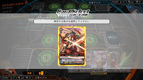 ���������꡼ No.016�Υ���ͥ������ / �֥����ɥե�����!! �����󥬡��� �������ס�PS4/Switch�ˤθ��������Ȥ������ɥ����ץ�ͽ����դ��������缡����