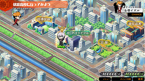 画像ギャラリー No.020のサムネイル画像 / 「カードファイト!! ヴァンガード エクス」(PS4/Switch)の公式サイトがグランドオープン。予約受付は本日より順次開始