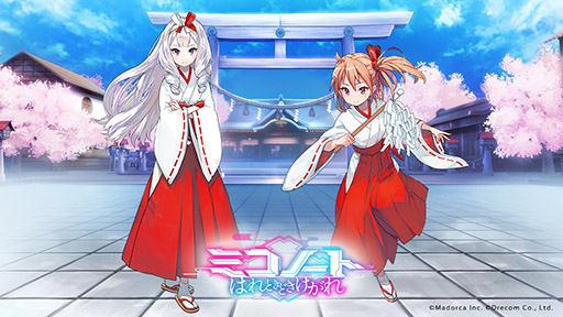 ꡼ No.001Υͥ / ֥ߥΡ ϤȤɤפо줹4饯ϪܡCVϵݥꥫ綶̹ᤵ餬ô