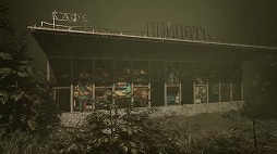 ꡼ No.003Υͥ / Chernobyliteפκǿȥ쥤顼3D󵻽Ѥ̩˺Ƹ줿ץԥ±ȹλѤå