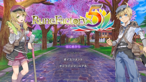 ���������꡼ No.001�Υ���ͥ������ / �֥롼��ե����ȥ꡼5�פ���ԥץ쥤�����꡼���ʤ�ǤϤΡȼ�֤��ڤ��������ǤϤ��Τޤޤˡ�����ǽ�ˤ�ä�ͷ�Ӥ䤹���ʤä�