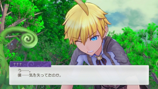 ���������꡼ No.002�Υ���ͥ������ / �֥롼��ե����ȥ꡼5�פ���ԥץ쥤�����꡼���ʤ�ǤϤΡȼ�֤��ڤ��������ǤϤ��Τޤޤˡ�����ǽ�ˤ�ä�ͷ�Ӥ䤹���ʤä�