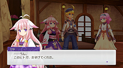 ���������꡼ No.004�Υ���ͥ������ / �֥롼��ե����ȥ꡼5�פ���ԥץ쥤�����꡼���ʤ�ǤϤΡȼ�֤��ڤ��������ǤϤ��Τޤޤˡ�����ǽ�ˤ�ä�ͷ�Ӥ䤹���ʤä�