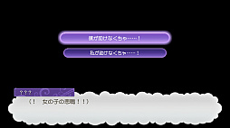 ���������꡼ No.005�Υ���ͥ������ / �֥롼��ե����ȥ꡼5�פ���ԥץ쥤�����꡼���ʤ�ǤϤΡȼ�֤��ڤ��������ǤϤ��Τޤޤˡ�����ǽ�ˤ�ä�ͷ�Ӥ䤹���ʤä�