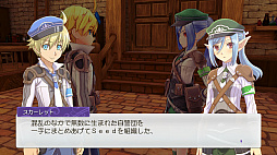 ���������꡼ No.009�Υ���ͥ������ / �֥롼��ե����ȥ꡼5�פ���ԥץ쥤�����꡼���ʤ�ǤϤΡȼ�֤��ڤ��������ǤϤ��Τޤޤˡ�����ǽ�ˤ�ä�ͷ�Ӥ䤹���ʤä�